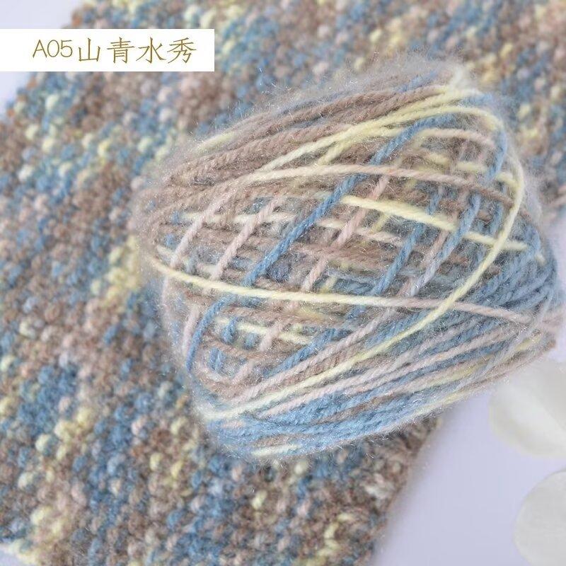 色卡5.jpg