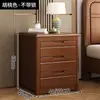 Mesita de noche de madera maciza de tres cajones estilo chino para uso doméstico con cerradura Cómoda moderna simple para dormitorio Organizador de almacenamiento de mesita de noche Completamente ensamblada