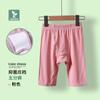 Leggings de Verano Finos para Niñas, Tejido Modal Acanalado para Niños, Pantalones con Entrepierna, Falda para Bebé, Pantalones de Seguridad