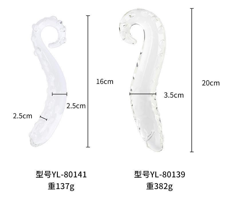 玻璃阳具合集_07.jpg