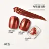 Nuevo arte de uñas polvo de luna rojo popular brillo aurora joyería para uñas plata súper brillante polvo de espejo mágico venta al por mayor transfronteriza