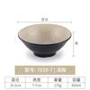 Tazones Especializados para Fideos: Tazones de Ramen de Res, Tazones de Fideos de Caracol, Tazones de Fideos en Caldo, Tazones Cónicos Comerciales Estilo Japonés, Tazones de Imitación de Porcelana, Tazones de Fideos de Melamina