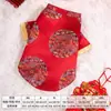Ropa Engrosada para Perros en Rojo para Año Nuevo, Traje Tang Festivo para Bichón, Ropa Cálida de Invierno para Gatos y Perros, Atuendos de Año Nuevo