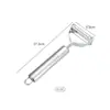 Pelador de acero inoxidable sonriente herramienta de cocina rallador de patatas pelador rallador de alambre para pepino
