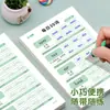 Cuadernos de práctica para alumnos de 3.º a 6.º grado todos los días con 30 palabras y 2024 palabras y letras de la edición de educación popular. Practica la escritura silenciosa.