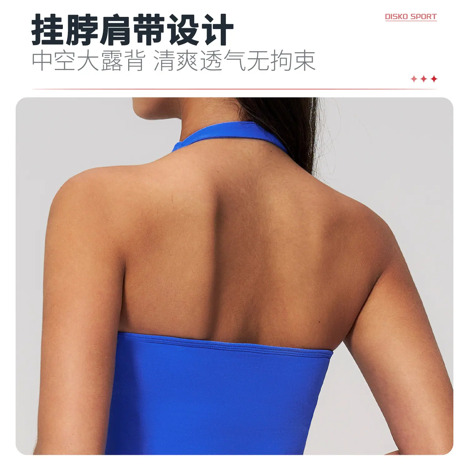 05卖点1.jpg