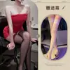 Vestido de Lingerie Sexy Spring Mountain Dream, Desejo Puro, Justo ao Corpo, Que Molda o Quadril, Sedutor, Charme Maduro, Desejo Proibido, Provocação no Quarto, Tamanho Grande