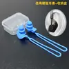 Cordón para Tapones de Oído para Nadar, Tapones de Silicona de Tres Capas para Adultos, para Bañarse, Lavarse el Cabello, Nadar, Prevenir la Entrada de Agua en los Oídos