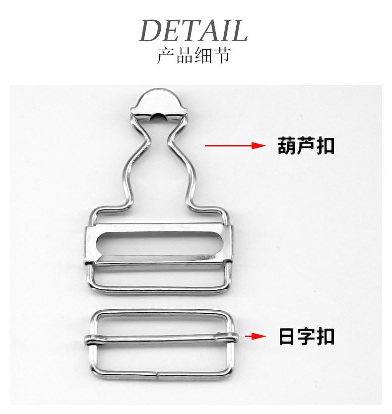 详情_06.jpg