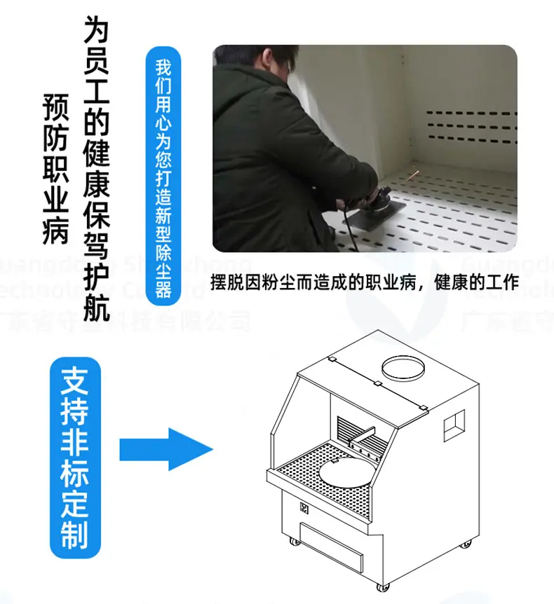 详情页_06