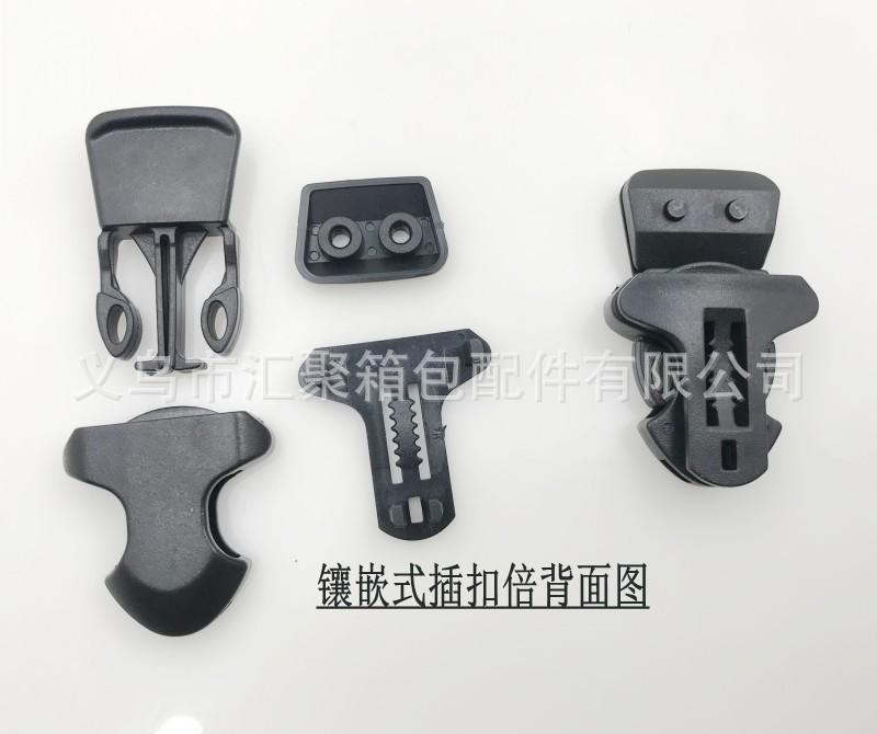 战术腰包插扣