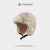 Lei Feng Cap Masculino e Feminino Inverno Engrossado Lã de Cordeiro Dupla Face Boné de Proteção Auricular Ao Ar Livre Quente Esqui Ciclismo Piloto Cap