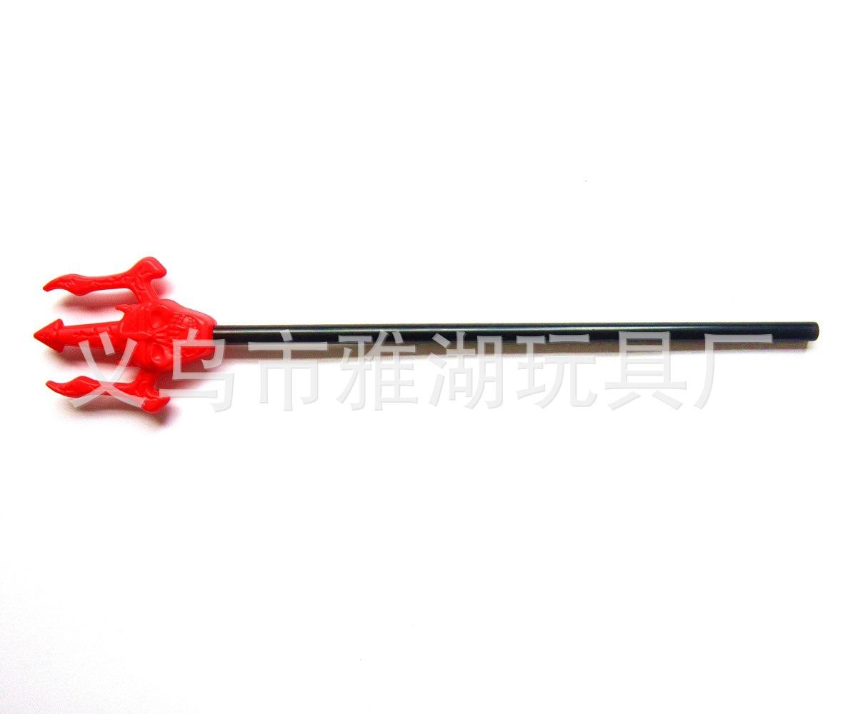 ZH0157B-Kids trident-2
