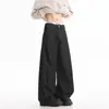 Jeans Retro Americanos de Pierna Ancha Scimitar para Mujer, Invierno 2025 Nuevo Nicho de Gama Alta Pantalones Rectos Cleanfit