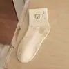 Calcetines de Dibujos Animados hasta la Pantorrilla para Mujer, Otoño/Invierno, Lindo Osito, Lunares, Letras, Lazos, Versátiles, Casuales, Femeninos, Calcetines Cortos de Algodón