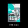 Cross-border 36 comprimidos real hidrocolóide desenhos animados em forma especial cor transparente acne patch pus-absorvente PE acne-cobrindo patch patch acne invisível