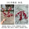 2023 Flor de simulación roja china para techo de boda fabricantes flor de simulación roja vino fondo de camino de boda flores artificiales al por mayor
