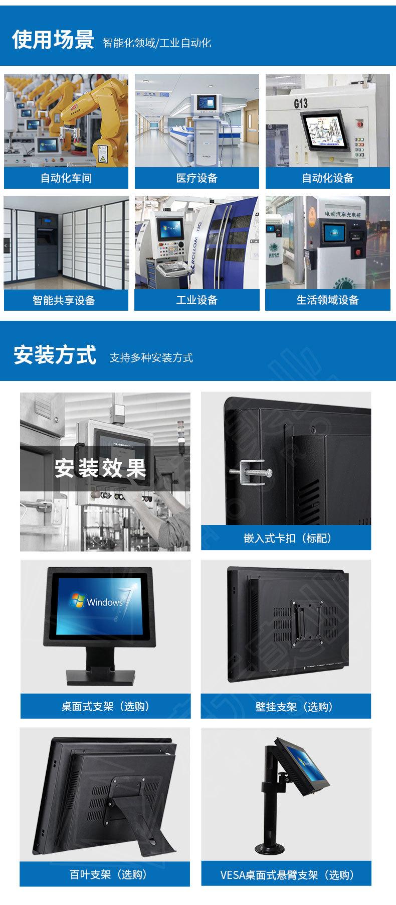 详情页_10.jpg