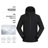 Chaqueta softshell cálida de una sola capa para mujer al por mayor, chaqueta de senderismo para hombre de primavera y otoño con capucha, a prueba de viento