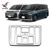 Adecuado para Toyota 22 Voxy Luz de Lectura Frontal Modificada Marco Decorativo Noah Serie 90 Marco Especial para Luz de Techo Parche