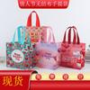 Transfronteiriço em estoque Dia dos Namorados bolsa não tecida Chinês Dia dos Namorados embalagem de presente saco de presente revestido bolsa não tecida