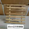 Tapete de Bambu, Tapete Isolante, Suporte para Tigela, Suporte para Caçarola, Jogo Americano Quadrado Anti-Queimadura, Porta-Copo, Artesanato de Bambu, Venda Direta da Fábrica, Atacado em Estoque