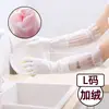 Guantes de Plástico de Goma Impermeables con Patrón Imprimible para Lavar Platos, Limpieza del Hogar, para Mujer