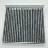 Fábrica de Elementos Filtrantes para Carros Adequado para Elemento Filtrante de Ar Condicionado 8119030Bu02. Filtro Peugeot 1667800780