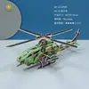 Puzzle de Avión 3D al por Mayor, Modelo de Juguete de Bloques de Frijol, Pequeños Regalos de Recompensa para Jardín de Infancia