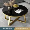 Mesa de centro de vidrio templado para apartamento pequeño, mesa de té sencilla para sala de estar, mesa de té minimalista de mármol, moderna y creativa de estilo nórdico