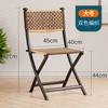 Silla de Ratán, Silla de Comedor de Plástico para el Hogar, Silla con Respaldo para Balcón, Plegable y Portátil, Taburete Pequeño para Tomar el Sol, Silla Tejida para Exterior