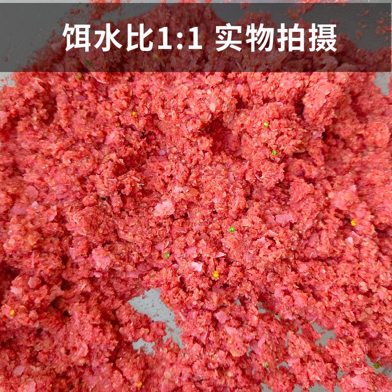 mtw-63147620