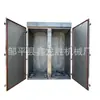 Equipamento Alimentar Grande Comercial Vaporizador de Porta Dupla Aço Inoxidável Sala de Vapor para Pão no Vapor Vaporizador de Porta Dupla de Empurrar Plano