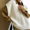Chaleco de Color Sólido sin Mangas Estilo Perezoso 2024 Otoño e Invierno Nuevo Suéter de Lana con Cuello en V para Mujer Top Exterior para Mujer
