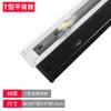 Tira de riel para lámpara de riel 2 líneas 1 metro tienda de ropa foco LED de riel tira de riel aluminio engrosado núcleo de cobre tira de riel de 3 líneas