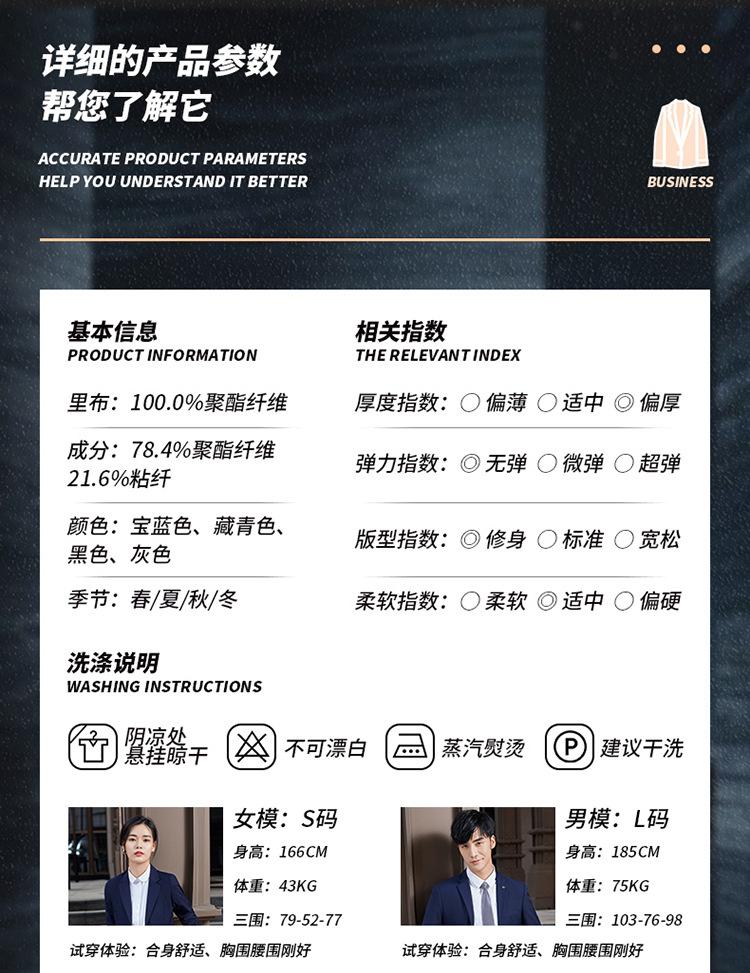 168上部_07.jpg