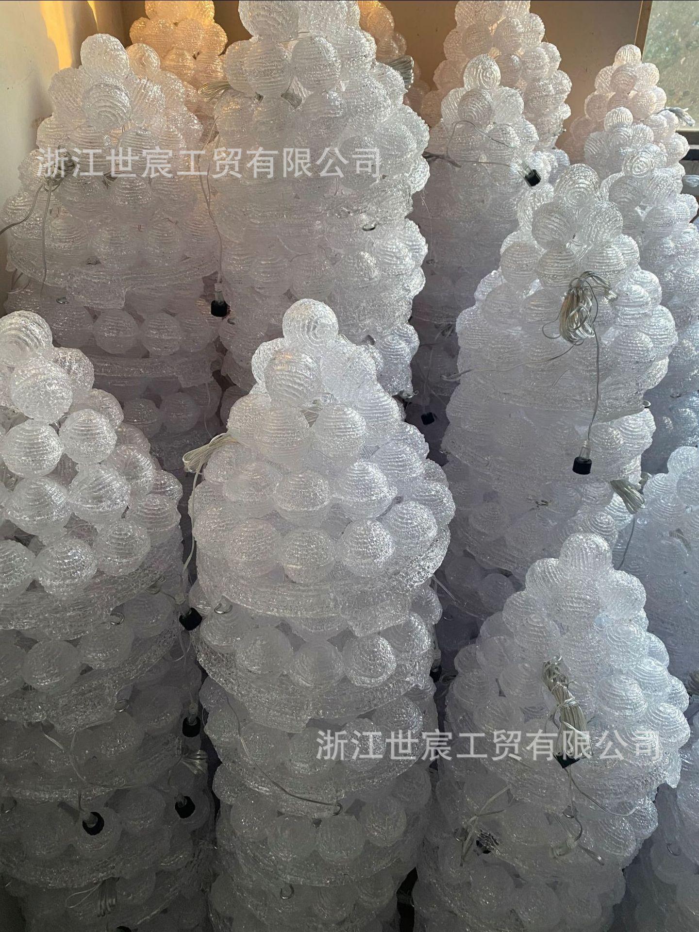 微信图片_20210520151949.jpg