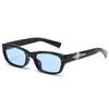 Gafas de Sol Cuadradas de Nuevo Estilo para Hombre, Modernas y Geniales, Gafas de Sol Estilo Retro Ins para Hombres y Mujeres, Protección Solar y Protección UV