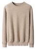 Suéter de cachemira para hombre otoño e invierno Nuevo tejido peinado para fondo marca de moda Juventud suéter de moda grueso suéter de cuello redondo