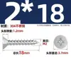 Tornillos Autorroscantes de Acero Inoxidable 304 con Cabeza Avellanada Cruzada Tornillos Autorroscantes de Cabeza Plana Tornillos para Madera Clavos Autorroscantes Roscas Autorroscantes