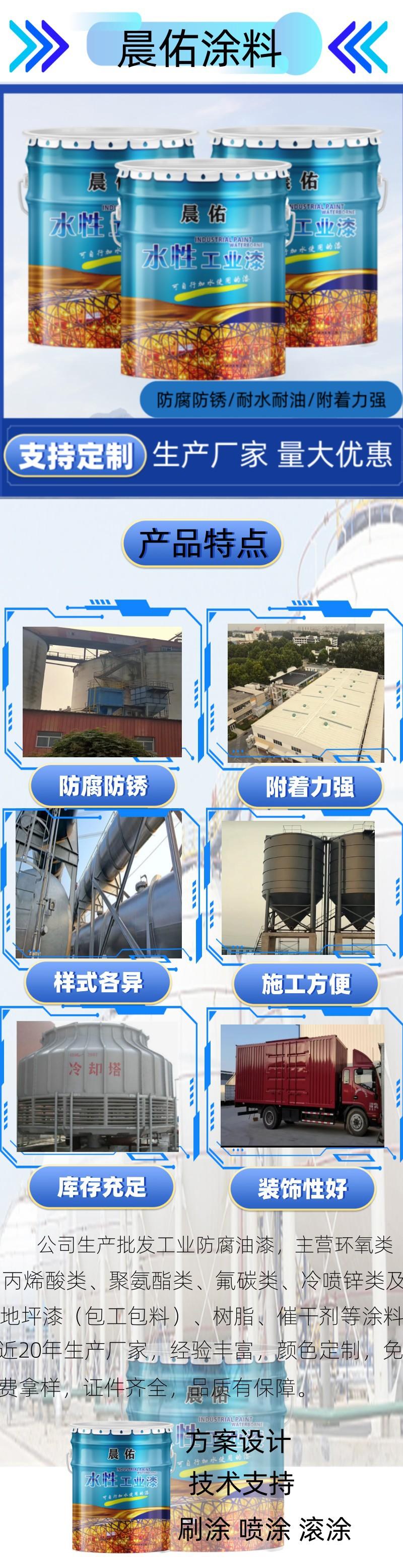 详情页a
