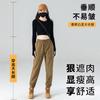 Pantalones a Prueba de Viento Explosiones Otoño Invierno para Hombres y Mujeres, Deportivos, para Exteriores, Cuadros Finos, Impermeables, Pantalones de Carga, Puño Ajustable, Secado Rápido, Ropa de Trabajo para Mujeres