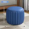 Taburete pequeño para uso doméstico, taburete redondo para sofá de sala, banco pequeño moderno, taburete bajo, reposapiés, taburete para cambiarse los zapatos en la entrada, cojín para asiento
