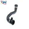 11531436409 Fornecedor Fabrica Mangueira do Radiador, Adequada para Tanque de Água Bmw Tubo de Água, Tubo de Água de Resfriamento do Carro
