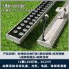 Fabricante de bañador de pared 72W Tira de luz para iluminación de pared exterior de edificio Foco puente de alta potencia Bañador de pared para exteriores impermeable