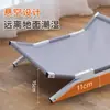 Cama de Campaña para Perro, Cama para Perro Pequeño y Mediano, Cama para Mascota, Sillón Reclinable para Perro, Cama para Mascota Universal a Cuatro Estaciones Elevada a Prueba de Humedad