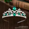 Nueva Corona de Princesa Tiara para Niños Decoración Linda de Fiesta de Cumpleaños para Niña Joyería Brillante para Fotos de Bebé Accesorios