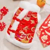 Ropa para Gatos Año Nuevo Traje Tang Rojo Lindo León Despertar Abrigo de Felpa Abrigo de Algodón de Dos Piernas Ropa para Perros Pequeños Ropa para Mascotas