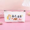 Bolsa de Lápis de Lona Criativa e Prática para Presente de Recompensa para Alunos do Ensino Fundamental e Médio Bolsa de Lápis Inspiradora para Provas Bolsa de Papelaria para Aprendizagem
