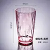 Vaso de Agua Acrílico Hecho de Material de PC, Suministros para Hotel, Resistente a Altas Temperaturas y Antirroturas, Pedido Mínimo de 300 Piezas, Suministro Directo Transfronterizo, Vaso de Aviación, Vaso Duro